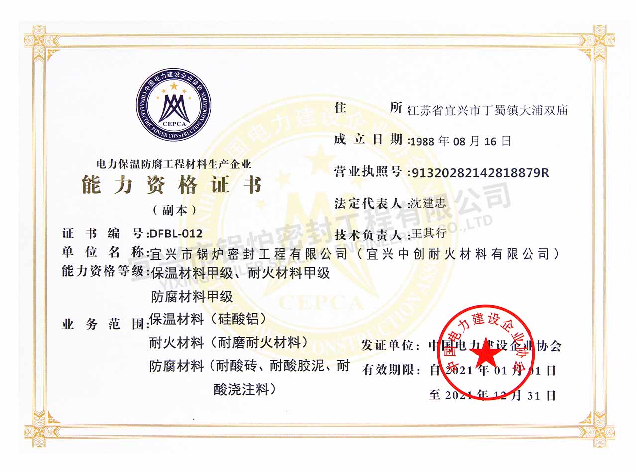 �����Y���C��