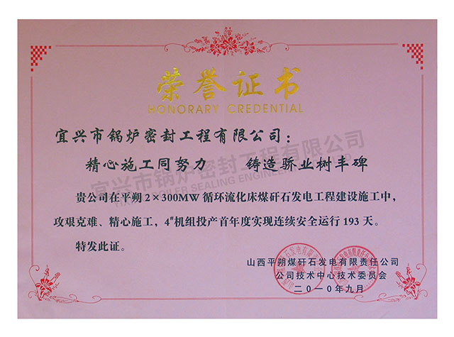 �s�u(y��)�C��